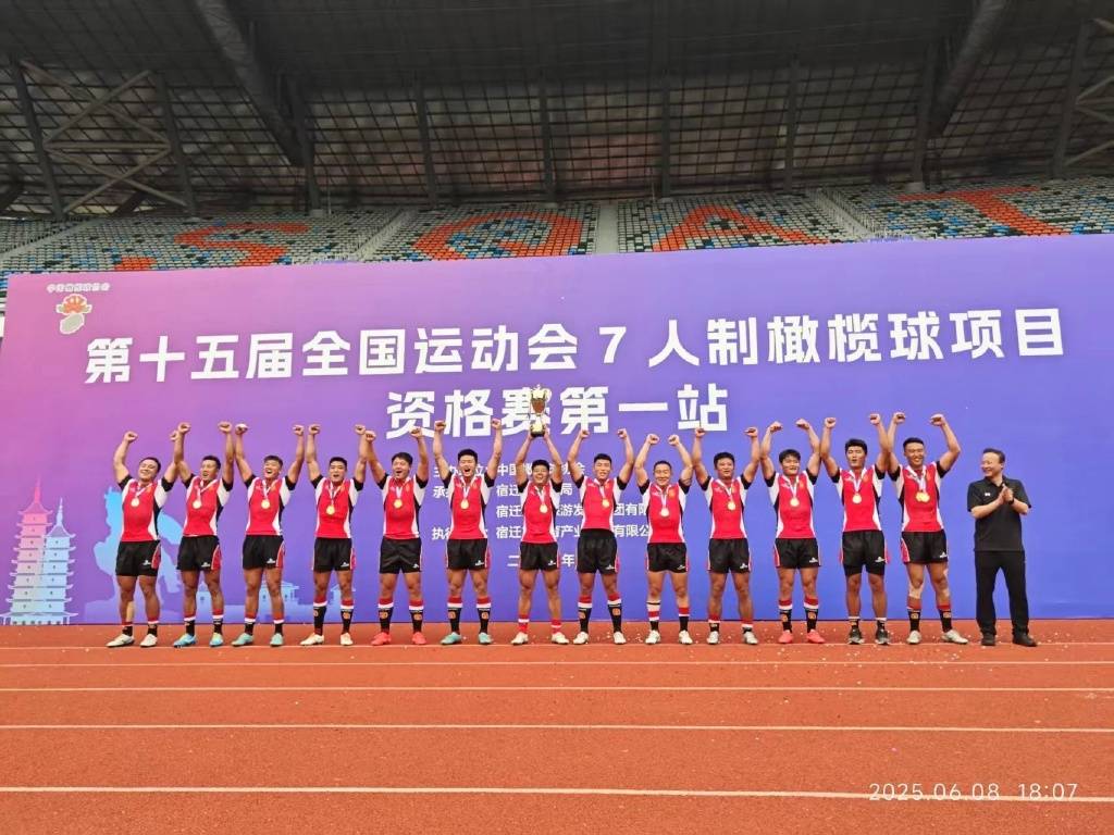 半岛体育活动-比赛精彩纷呈，引人深思！
