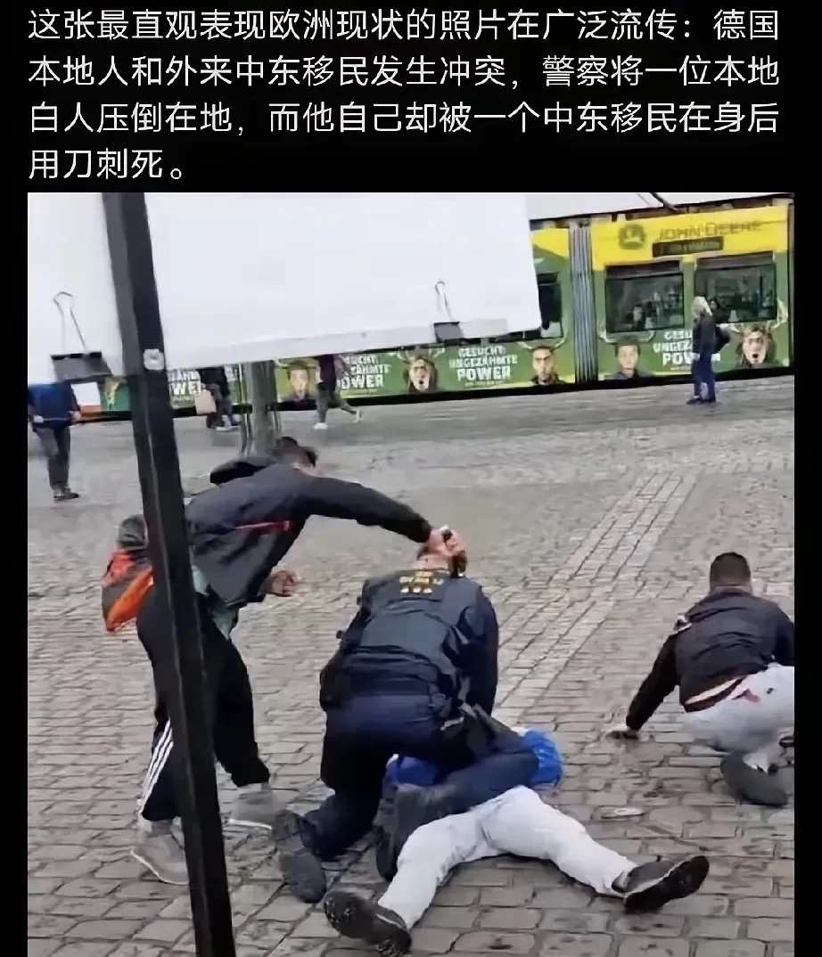 包含德国客场遭遇史上最惨痛失利，惨遭爆冷摩洛哥的词条