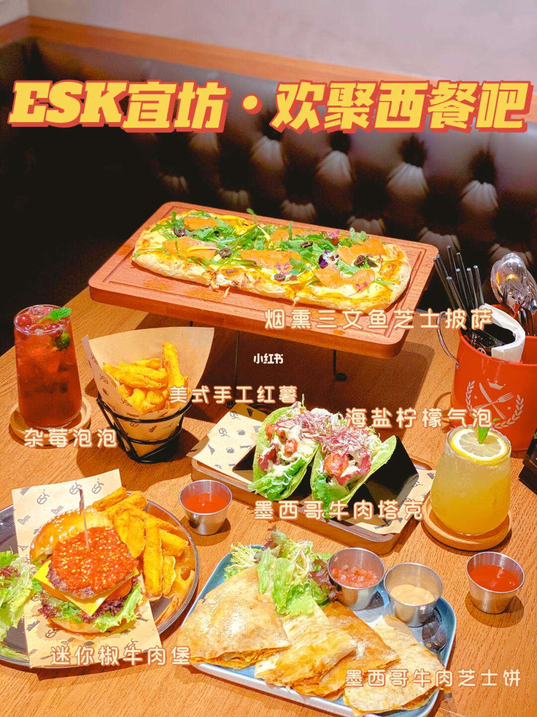 汉堡火车头战力超群，登上领跑之位