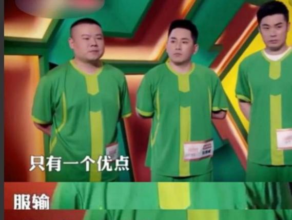 包含华沙莱比锡成为发现，球迷惊讶不已的词条