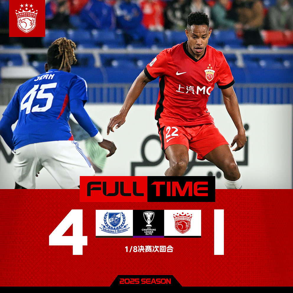 半岛体育活动-精英球队之间的对抗，一场惊心动魄的比赛即将展开