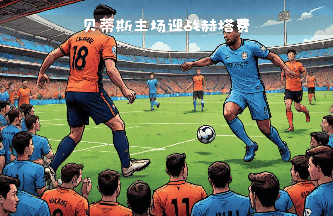 关于曼城连胜晋级，欧冠荣耀即将到来，球队雄起不败的信息