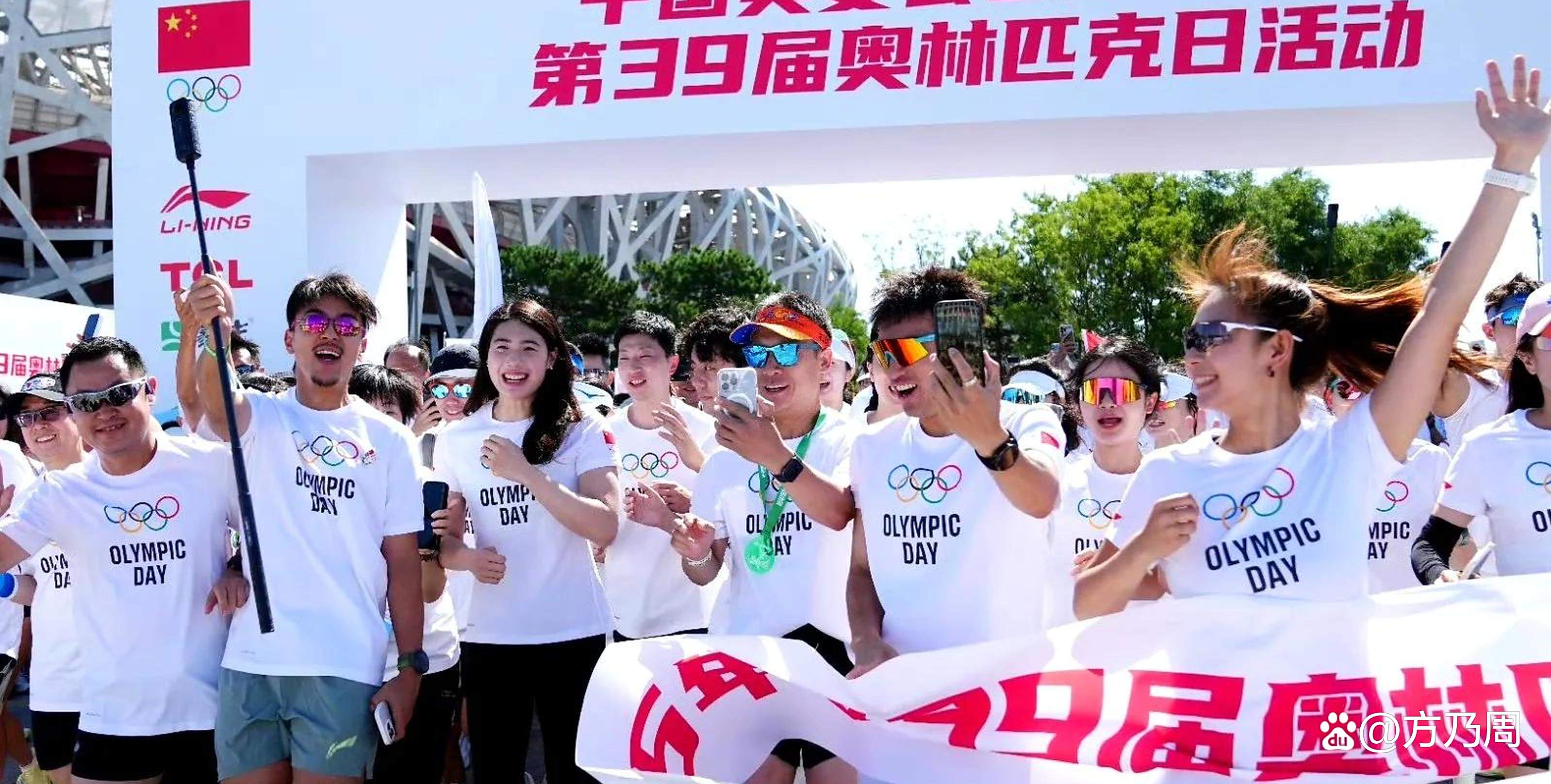 半岛体育网页版登录入口-众多运动明星汇聚一堂，共创辉煌赛事