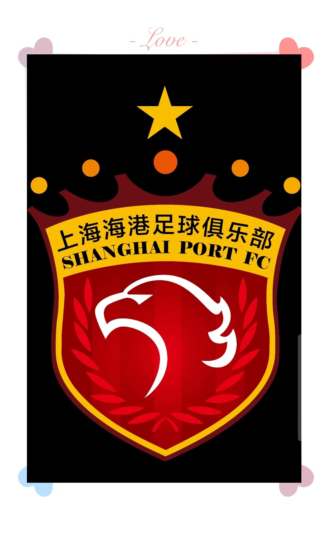 包含即将上演的足球盛宴吸引了无数目光的词条