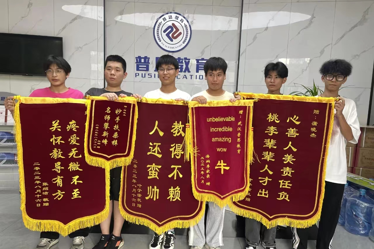 半岛体育app-策略升级之后成绩提升，实力得以验证