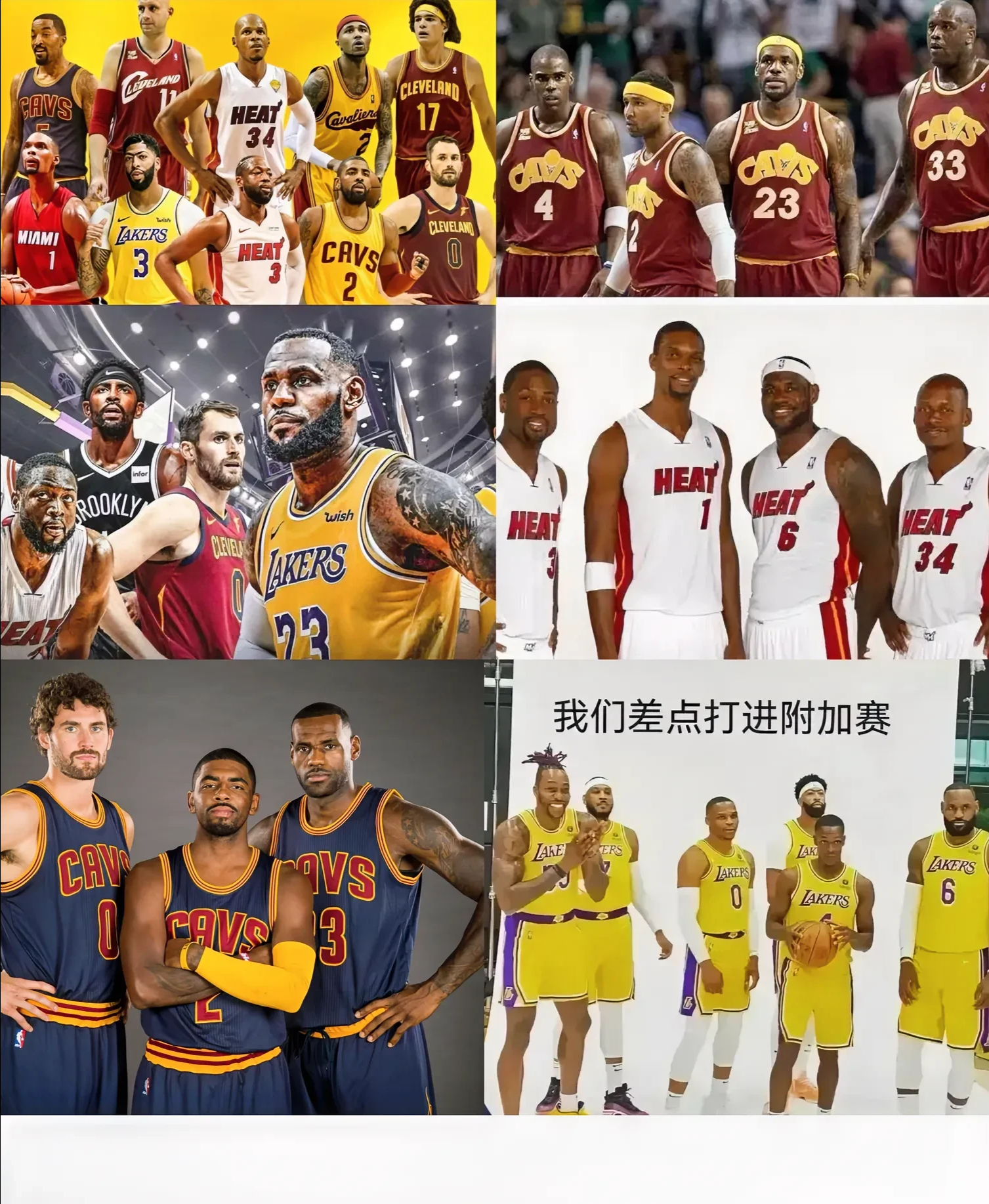 关于詹姆斯领衔！骑士球员入选全明星阵容，实力得到认可的信息