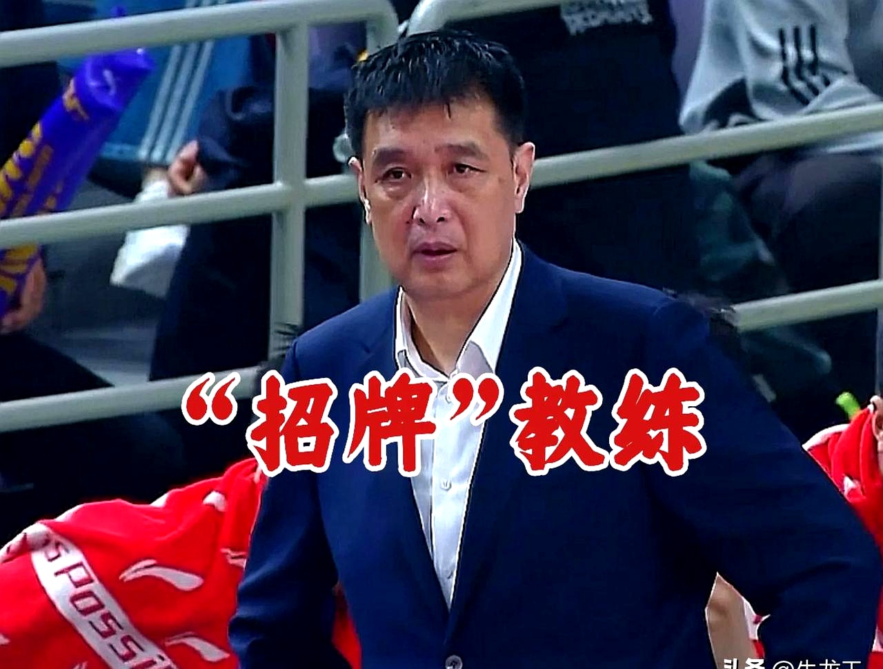 半岛体育官方入口-山东男篮发布新赛季主场比赛时间表，备战2023-24赛季