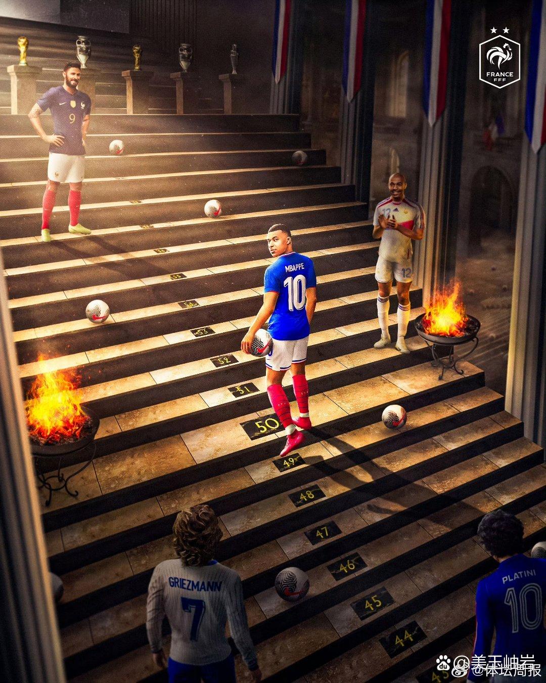 关于欧洲一线队球员实力均衡，比赛激烈精彩的信息