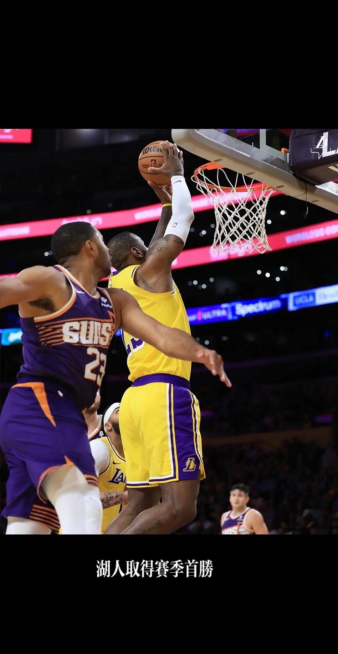 「湖人大胜太阳，詹姆斯独得40分砍下三双」的简单介绍