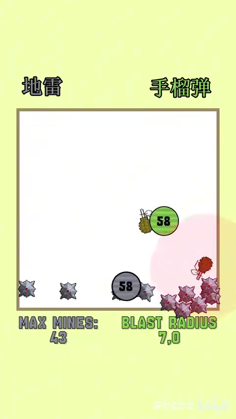 半岛体育网页版-英勇之战:实力强弱悬殊的对决中,谁将勇敢获胜的简单介绍