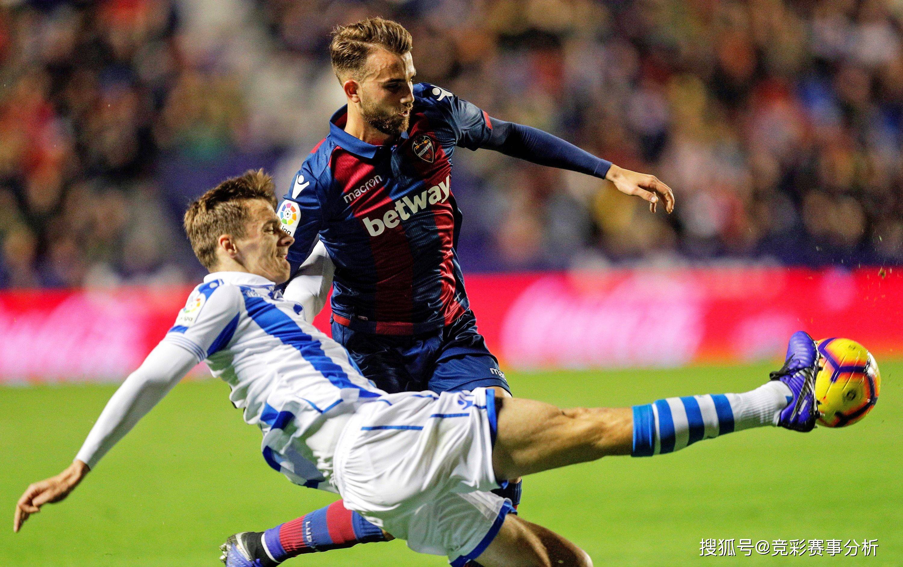 半岛体育中国官网-关于瓦拉多利德取得客场胜利,积分榜上升的信息