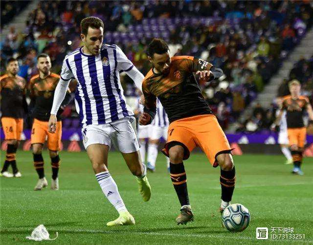 关于瓦拉多利德取得客场胜利，积分榜上升的信息