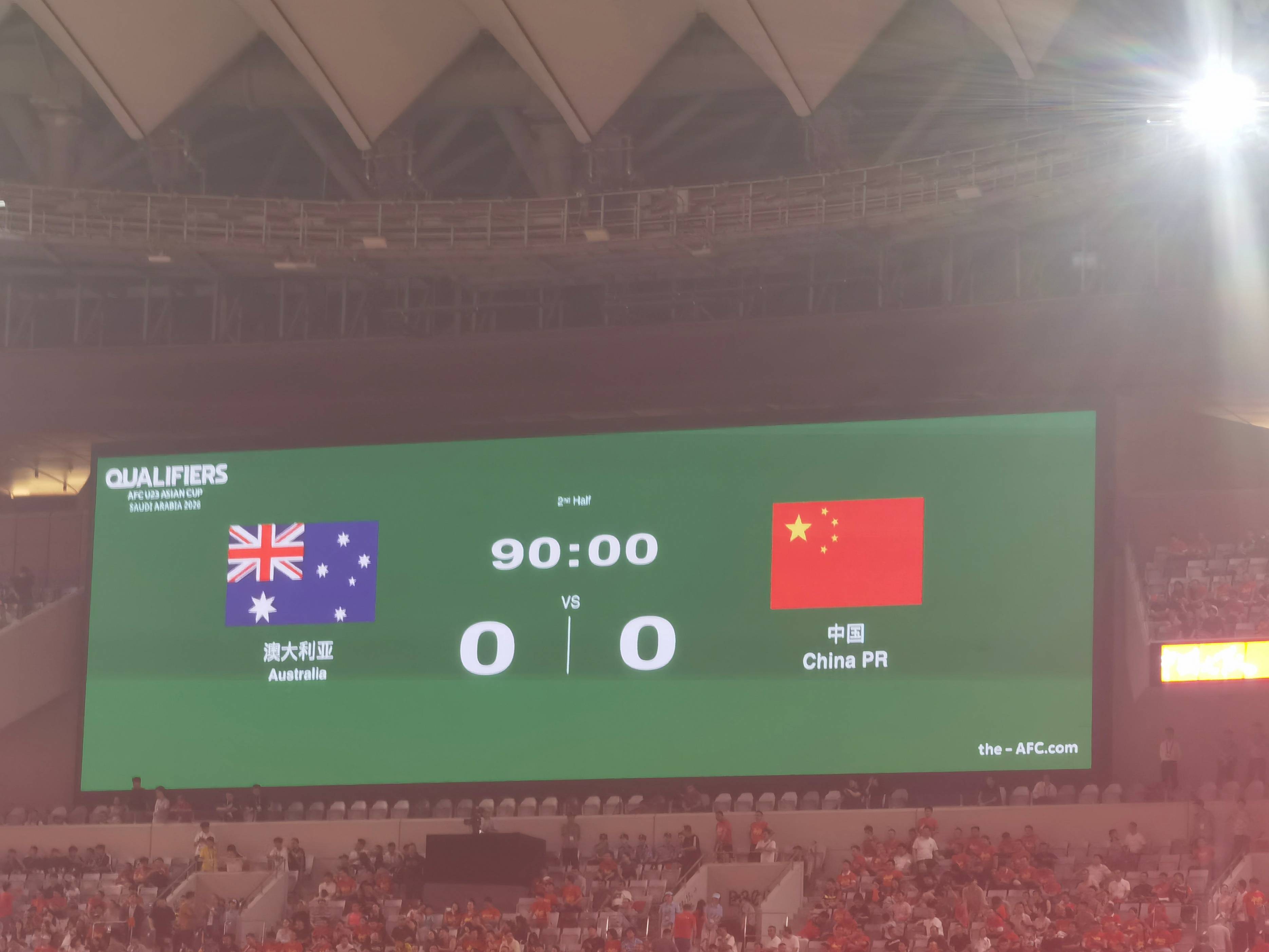 半岛体育注册-顶级赛事为球迷带来无限激情，一触即发的简单介绍